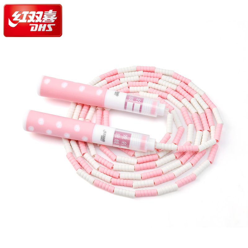 DHS 2.8M Oefentouw Springtouw  - Skipping Rope Pvc recensie en prijs
