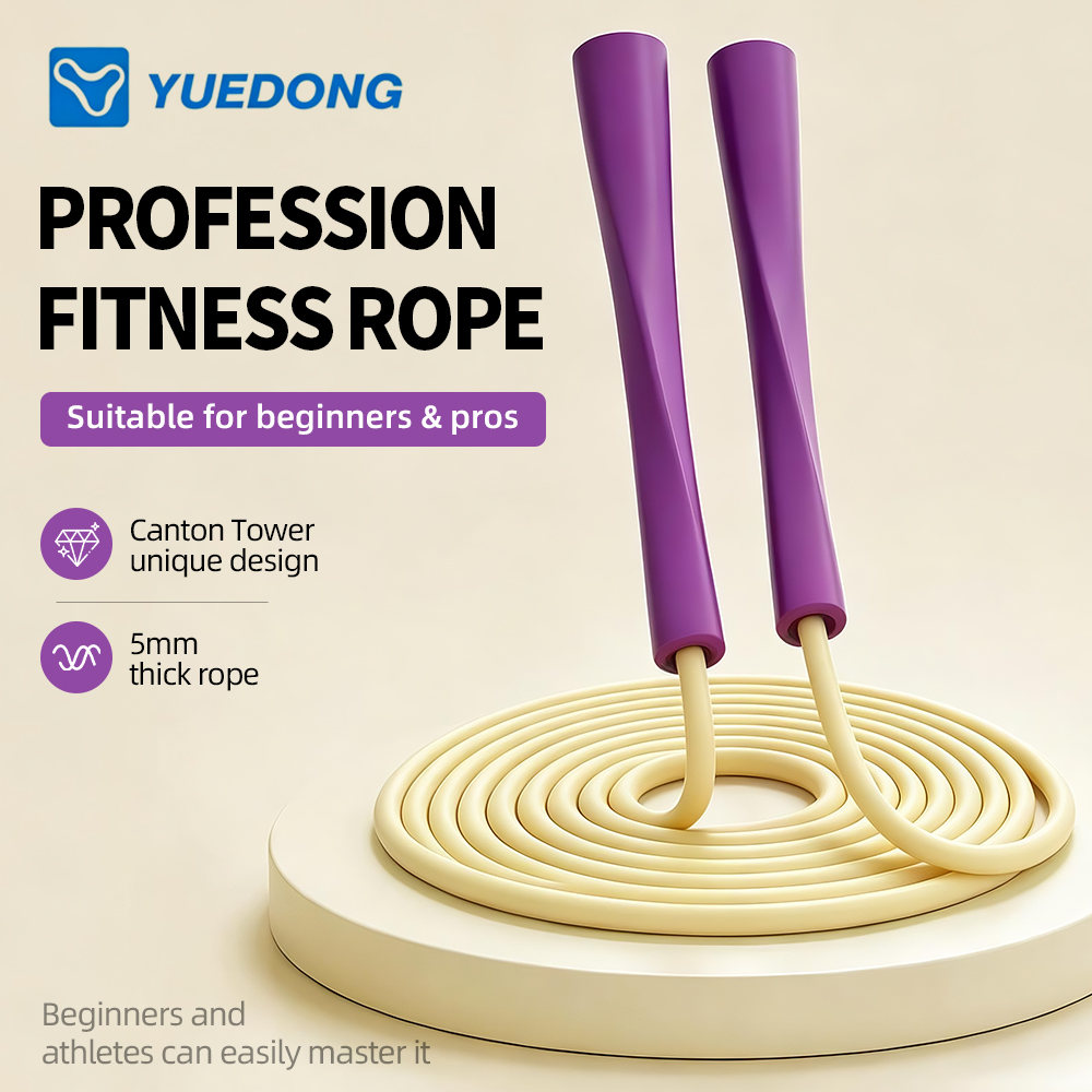 YUEDONG Heren Dames Gewichtsve - Skipping Rope Pvc recensie en prijs
