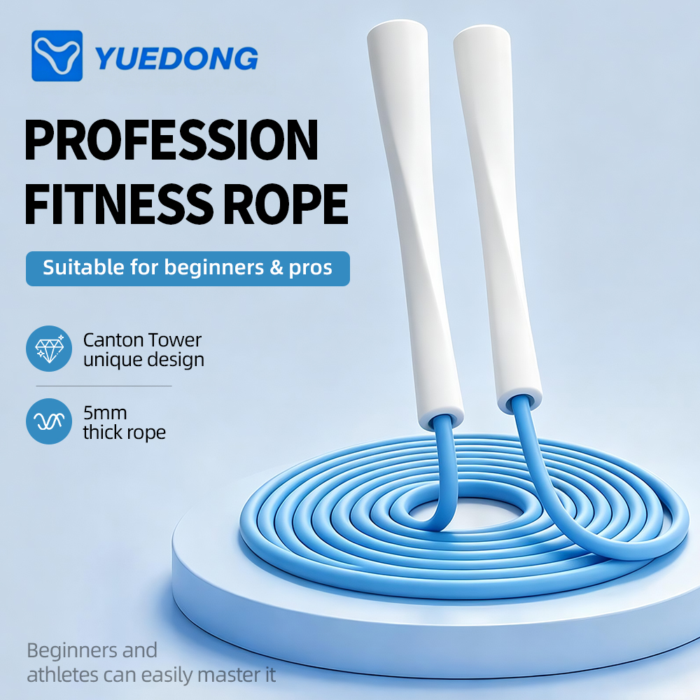 YUEDONG Heren Dames Gewichtsve - Skipping Rope Pvc recensie en prijs