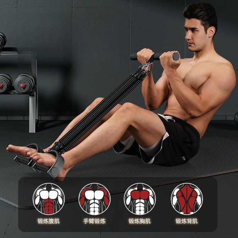 Pedal Tension Rope Abdominal S - Pull Up Assist Band recensie en prijs